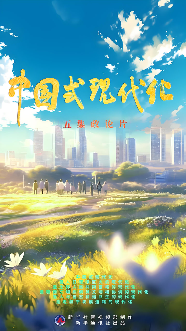 网球直播